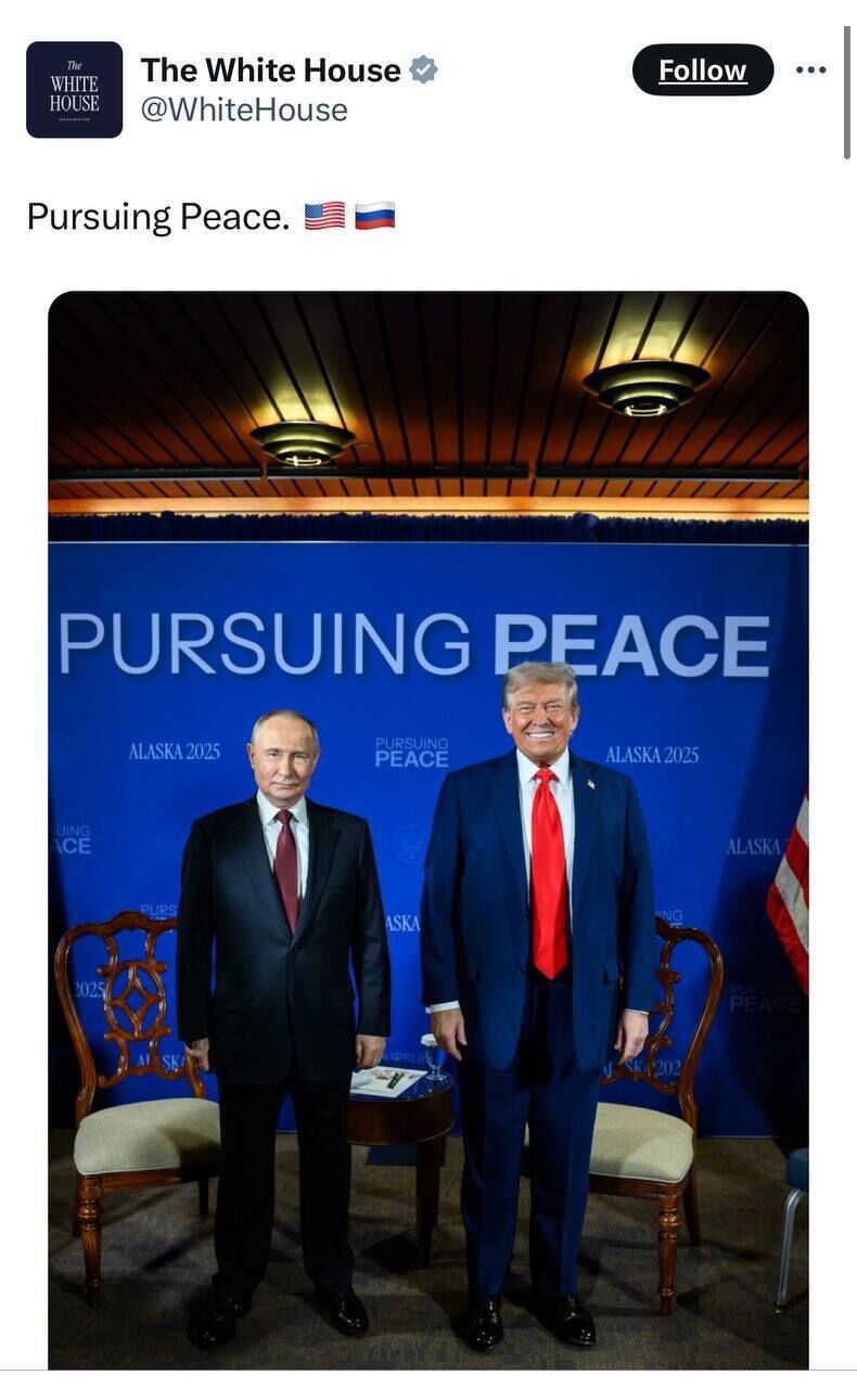 Переговоры Владимира Путина и Дональда Трампа на Аляске 15 августа. Главное