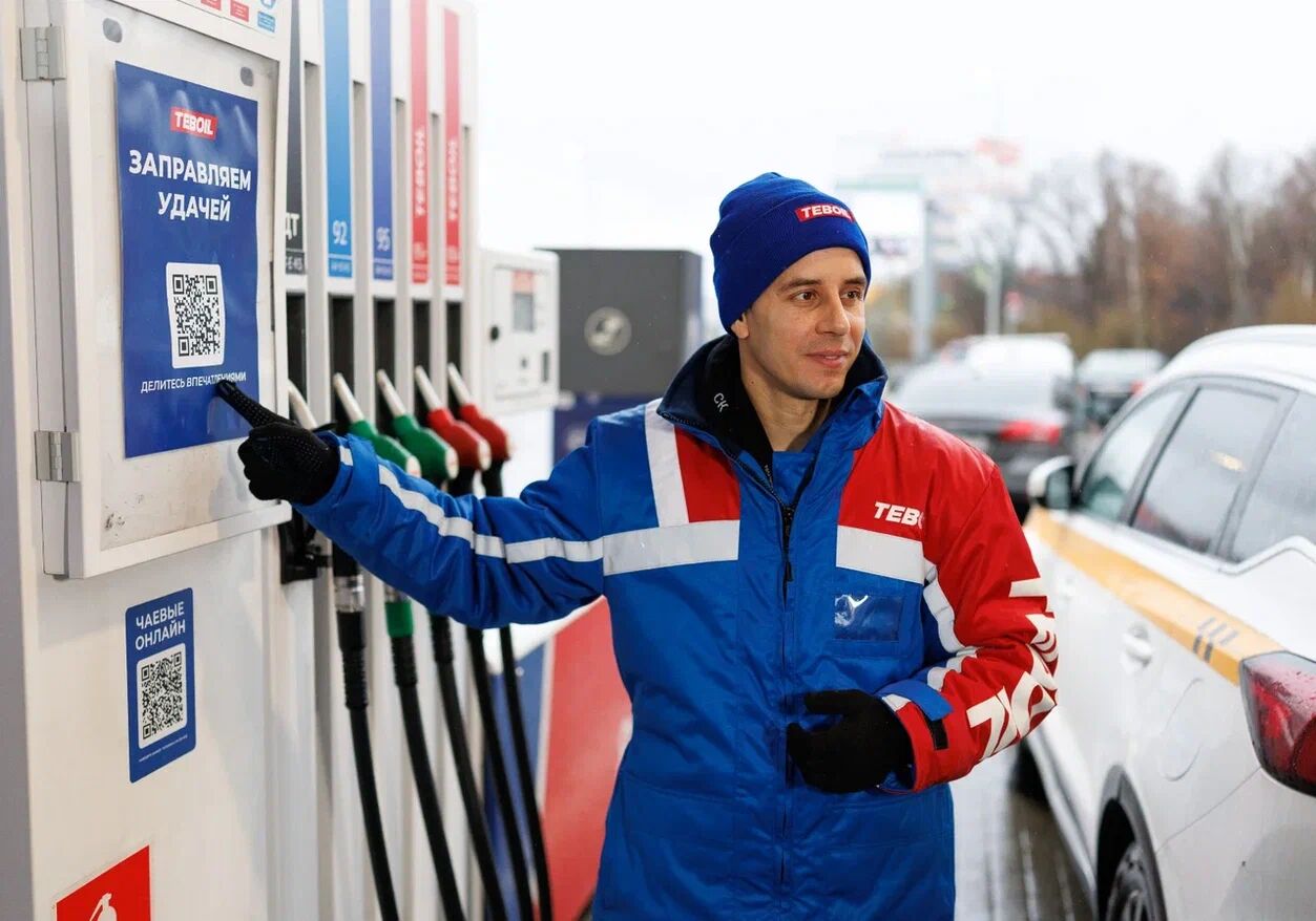 Teboil разыграл миллион бонусных баллов