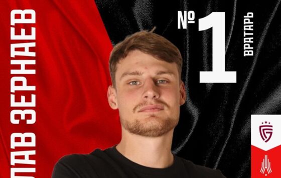 Состав «Амкар Пермь» пополнил голкипер Владислав Зернаев