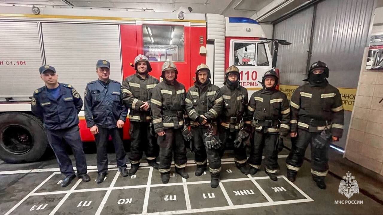 Пермские МЧСники спасли ребёнка и двух женщин на пожаре в пятиэтажке