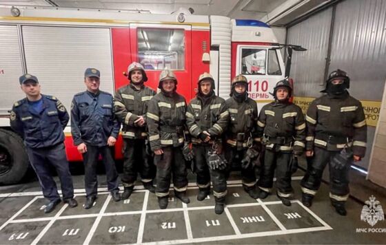 Пермские МЧСники спасли ребёнка и двух женщин на пожаре в пятиэтажке