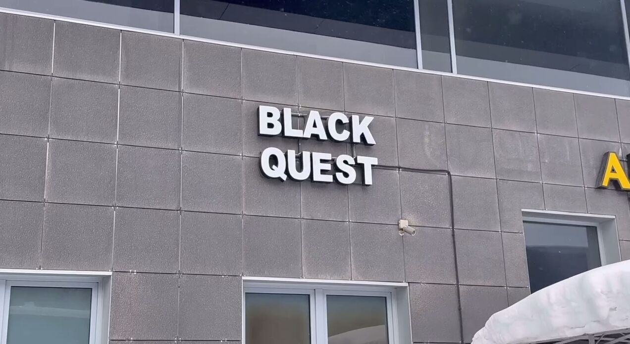 В Перми закрыли опасный квест-рум, где избили детей