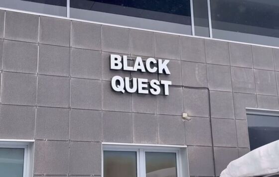 В Перми закрыли опасный квест-рум, где избили детей