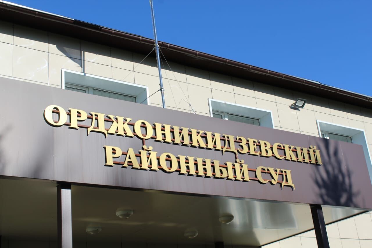 С пермского ТСЖ взыщут более 270 тысяч рублей за ненадлежащее содержание имущества 