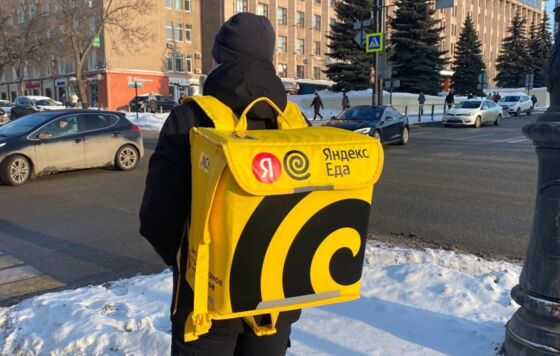 В Прикамье мигрантам запретят работать курьерами