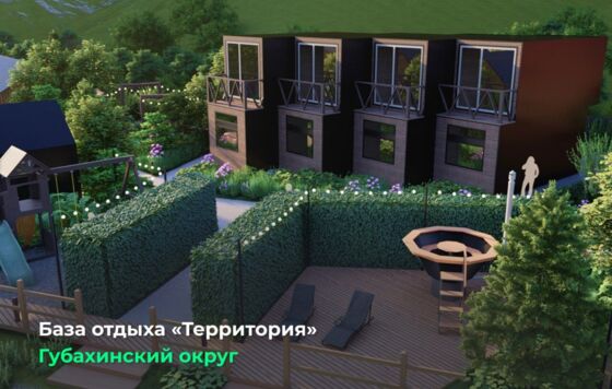 На создание новых модульных гостиниц в Пермском крае направят 363 млн рублей