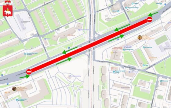 На шоссе Космонавтов в Перми временно ограничат движение транспорта