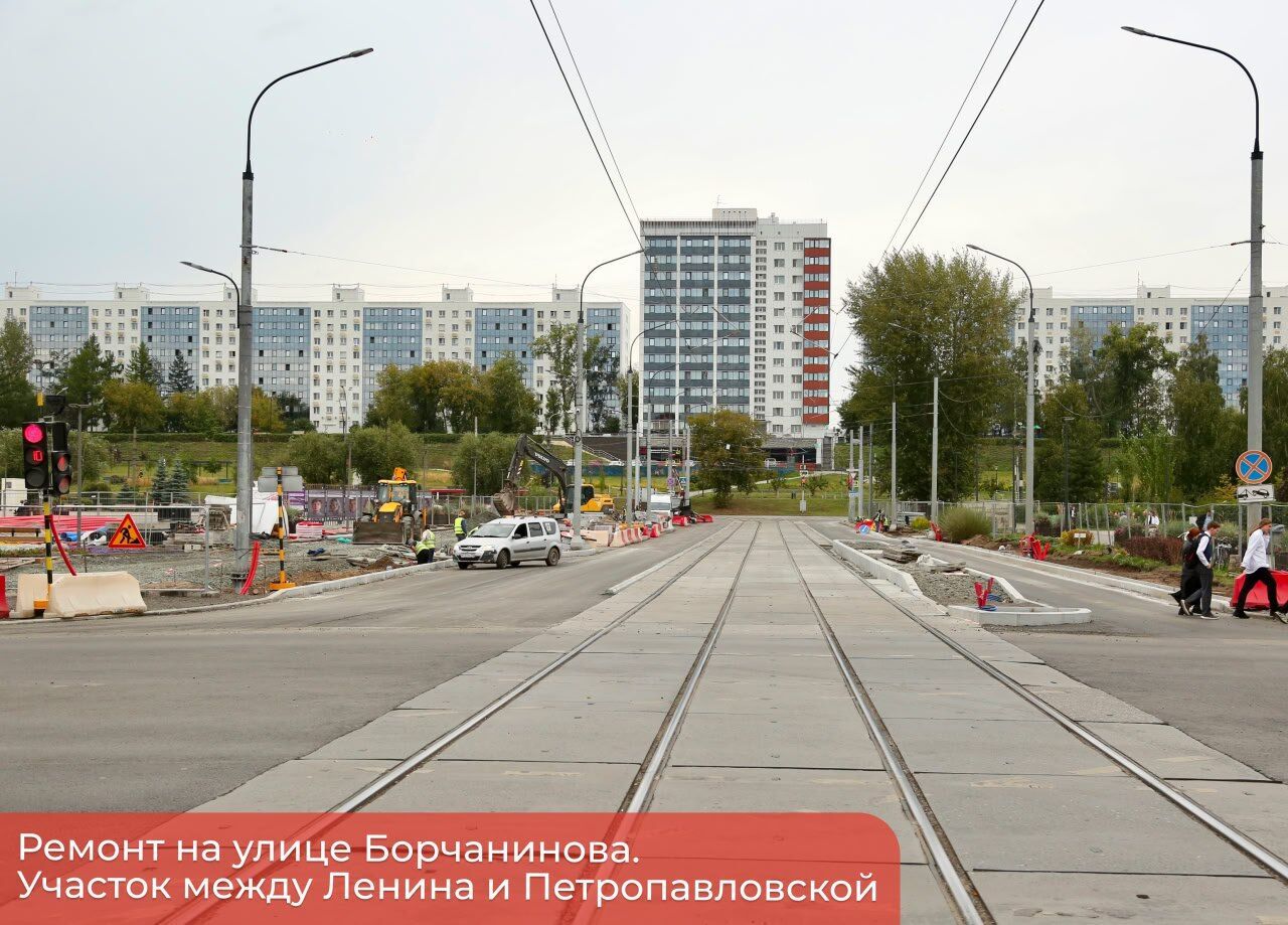 Первый этап капремонта улицы Борчанинова в Перми подходит к завершению  