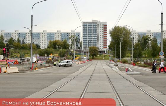 Первый этап капремонта улицы Борчанинова в Перми подходит к завершению  