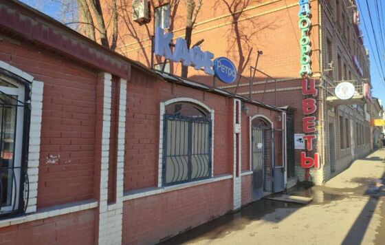 Администрация требует снести пермское кафе «Ретро»