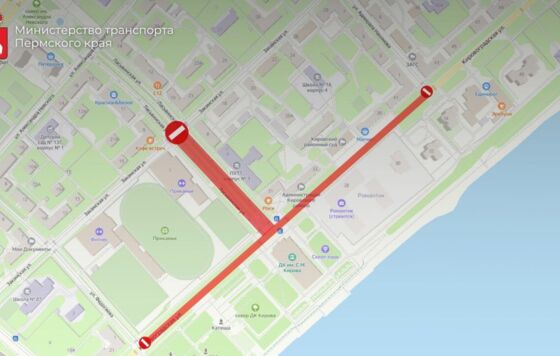 В Перми на улицах Ласьвинская и Кировоградская ограничат движение