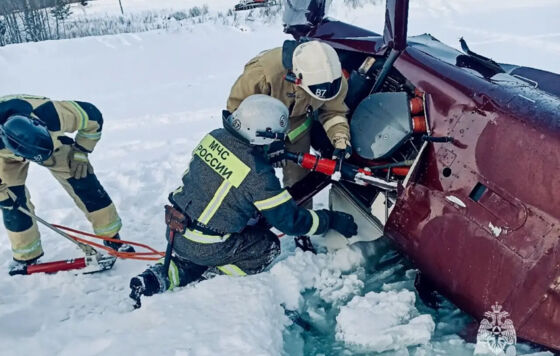 СКР начал расследование крушения вертолёта в Пермском крае