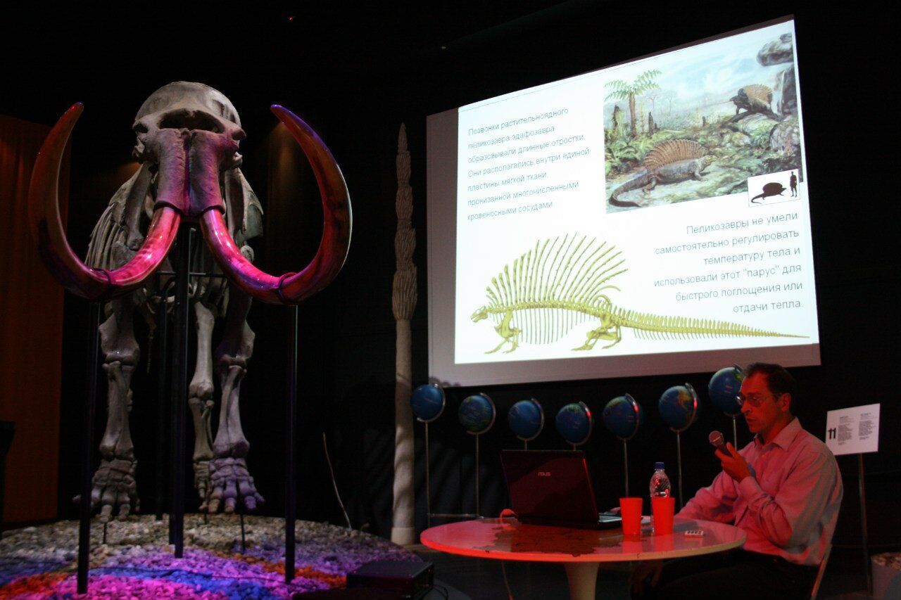 Афиша. Куда сходить в Перми с 2 по 4 ноября?