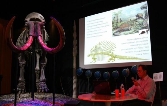 Афиша. Куда сходить в Перми с 2 по 4 ноября?