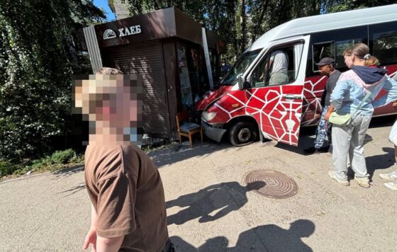 Пермская прокуратура начала проверку по факту ДТП с автобусом