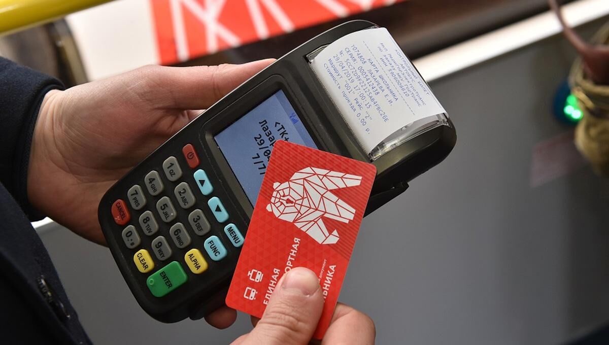 Для жителей Перми вновь открылись пункты продажи и пополнения проездных