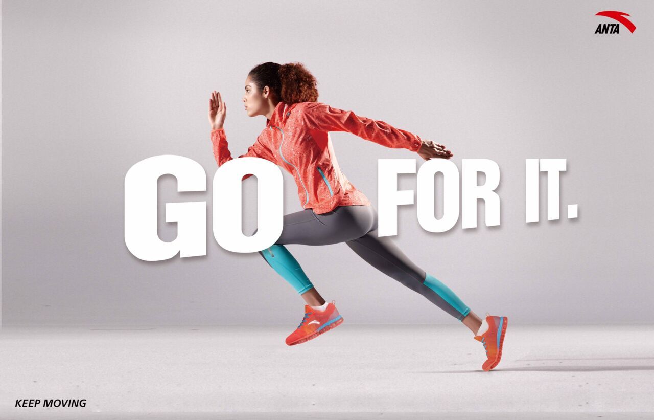 ​В Перми откроется первый магазин китайского спортивного бренда Anta