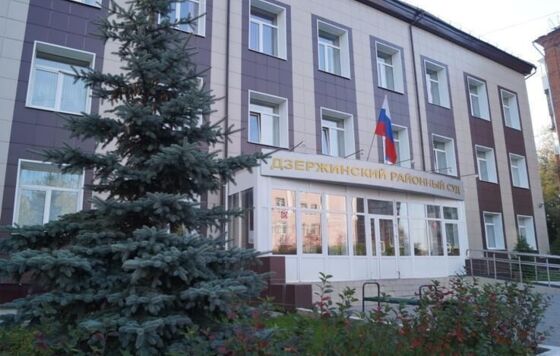 С прикамской больницы взыскали 1,4 млн рублей за смерть пациента