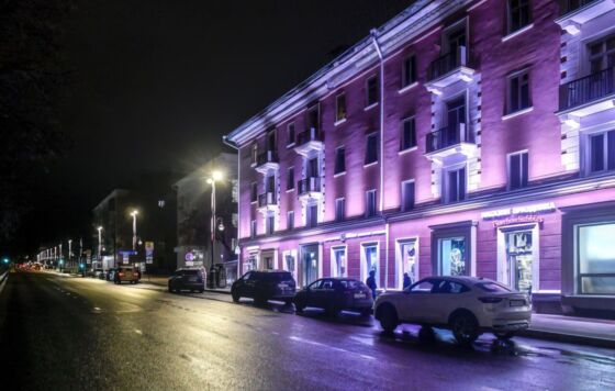 На праздничную подсветку фасадов в Перми готовы потратить свыше 217,2 млн рублей 