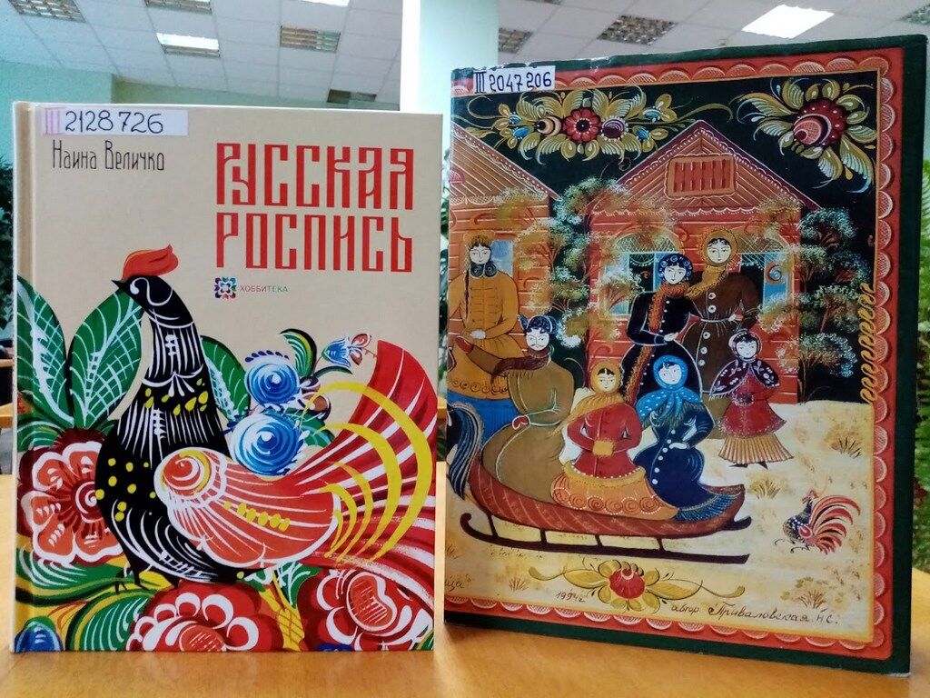 Прокуратура, ремесло и секреты творчества