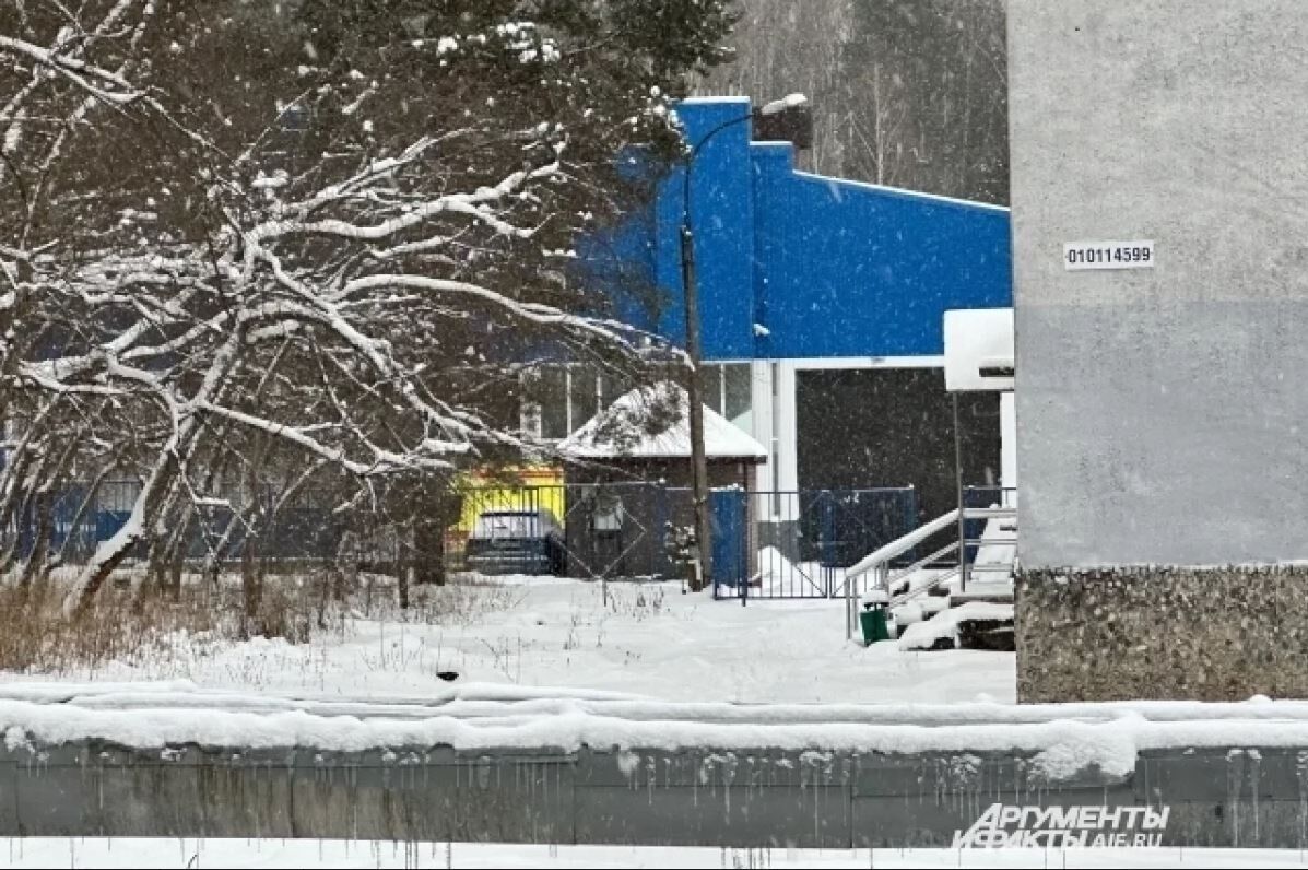 Появились фотографии с места происшествия в пермском вузе