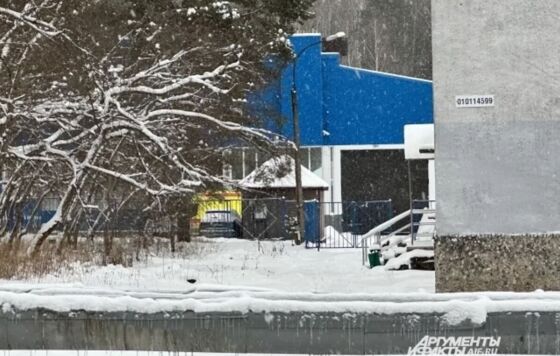 Появились фотографии с места происшествия в пермском вузе