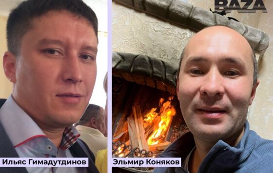 При крушении вертолёта в Прикамье погиб известный предприниматель 