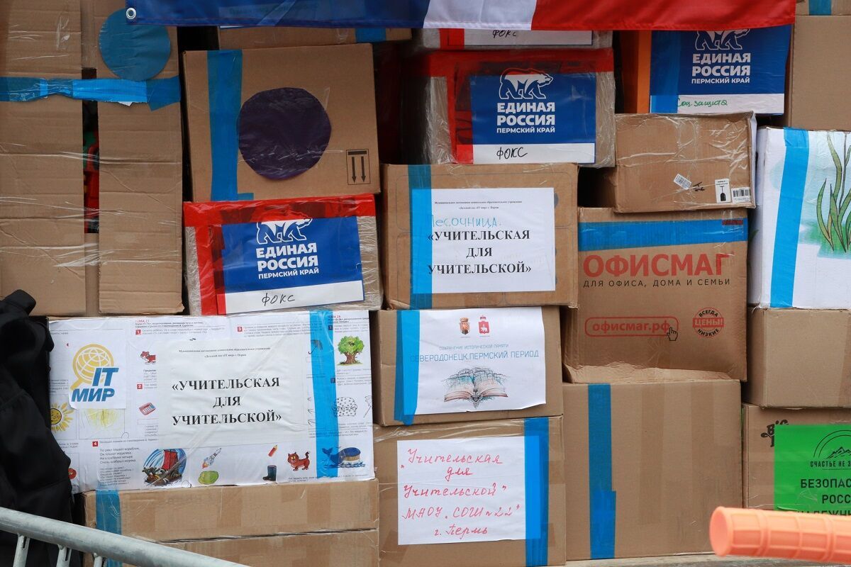 Школьники Перми подготовили новогодние поздравления для бойцов СВО