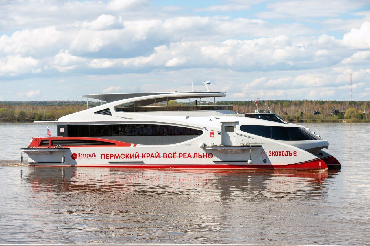 Стали известны цены на прогулочные рейсы на электрокатамаране «Экоход» в Перми