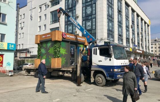 В Перми продолжают убирать незаконные НТО