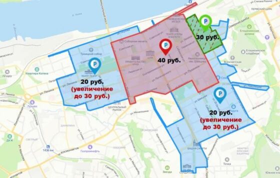 С 1 июля в Перми подорожает парковка