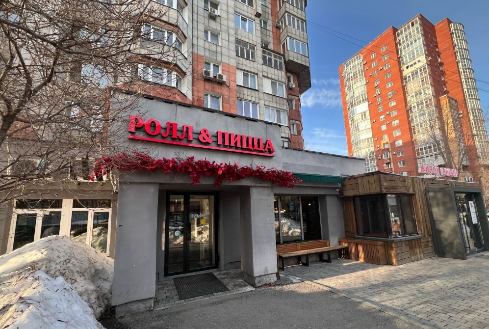 В Перми открылось новое семейное кафе «Ролл & Пицца»