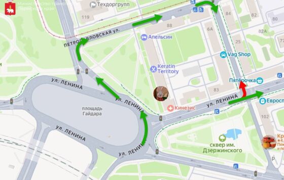 В Перми изменилась схема движения на улице Ленина 