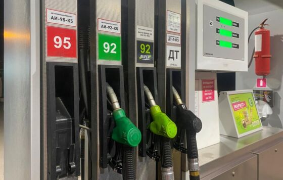 Средняя цена на бензин в Прикамье снижается