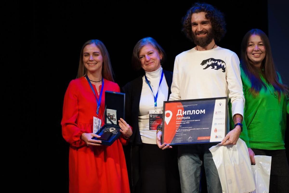 Тур по Коми-Пермяцкому округу признан лучшим этнографическим маршрутом страны