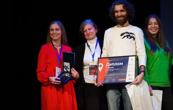 Тур по Коми-Пермяцкому округу признан лучшим этнографическим маршрутом страны