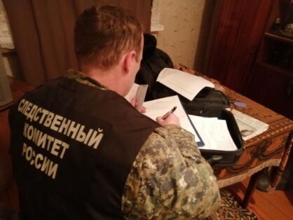 В Перми на заборе нашли тело девушки