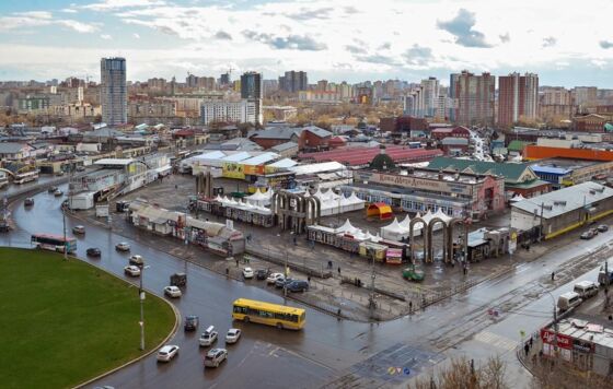 Историко-культурная экспертиза одобрила создание сквера у рынка в Перми