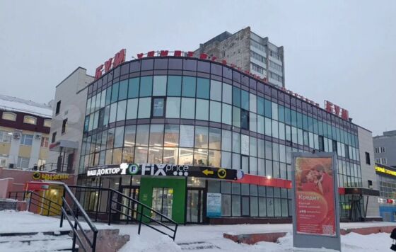 В Прикамье за 130 миллионов рублей продают торговый центр «БУМ» 