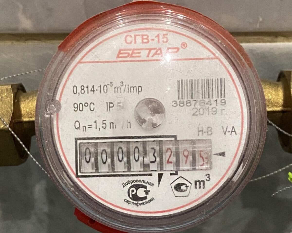 В Прикамье утвердили новые тарифы на услуги водоснабжения  