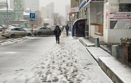 Аномально тёплая погода ждёт жителей Прикамья