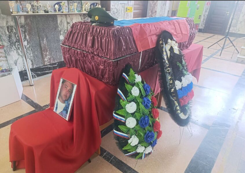 В Прикамье похоронили участника СВО Рината Маматова