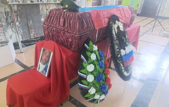 В Прикамье похоронили участника СВО Рината Маматова