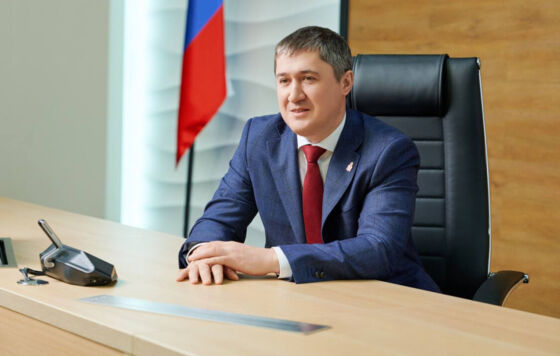 Губернатор Пермского края поздравил жителей с Днём Победы
