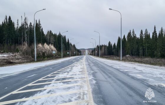 Прикамцев предупредили о гололедице 5 ноября
