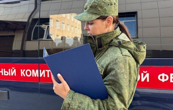 Прикамец получил срок за попытку подкупа сотрудника ГИБДД
