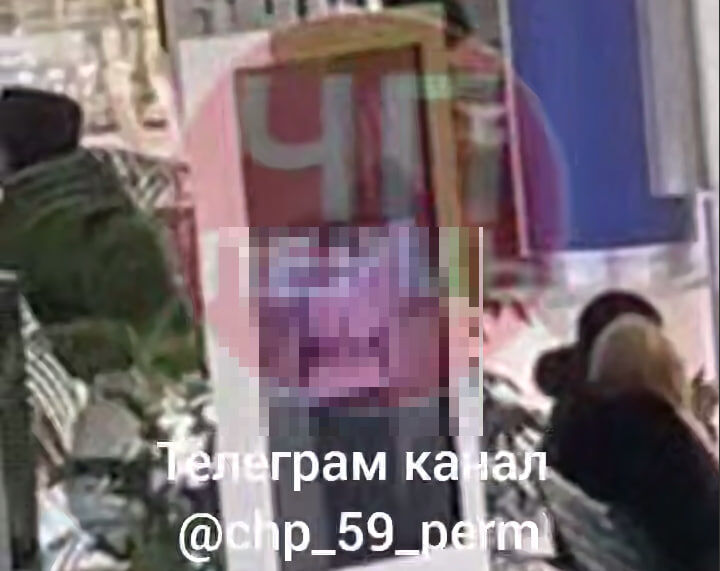 ​На терминале в ТРК «Семья» Перми показали эротику