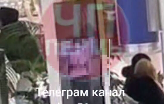 ​На терминале в ТРК «Семья» Перми показали эротику