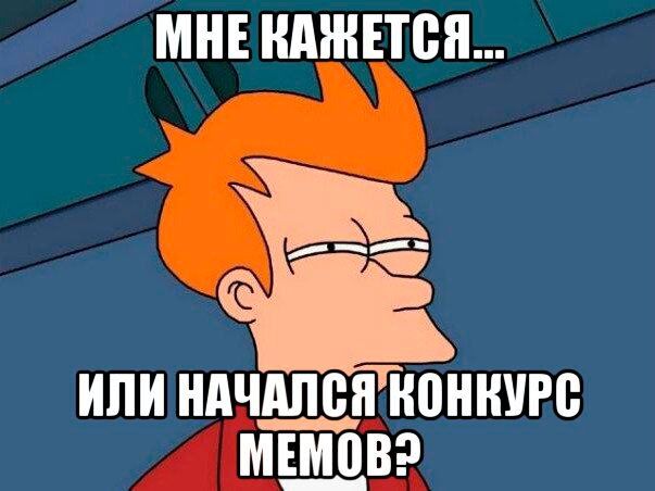 Ко Дню студента