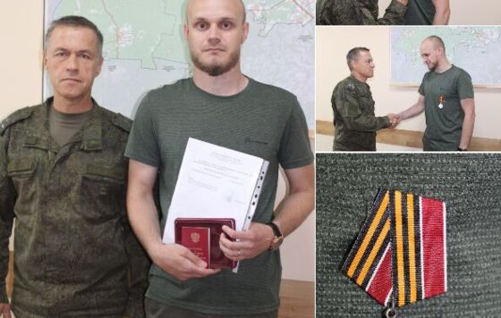 Доброволец из Прикамья награждён медалью «За храбрость» за службу на СВО